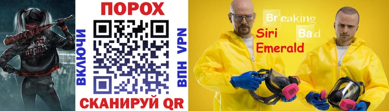 Amphetamine 97%  Белоярский 
