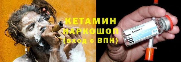 MESCALINE Баксан