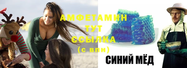 меф VHQ Наволоки
