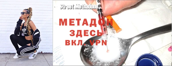 меф VHQ Наволоки