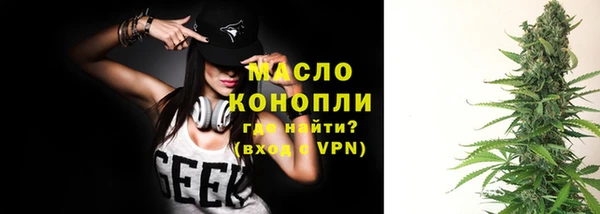 гашик Навашино