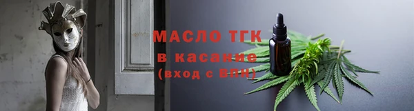 соль курить ск Надым