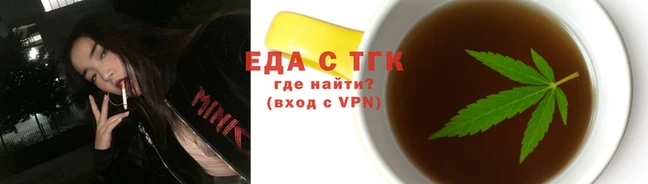MESCALINE Баксан