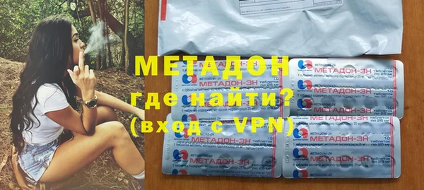 соль курить ск Надым