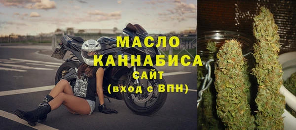 MESCALINE Баксан