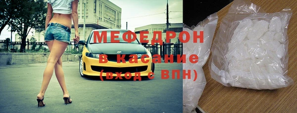 соль курить ск Надым