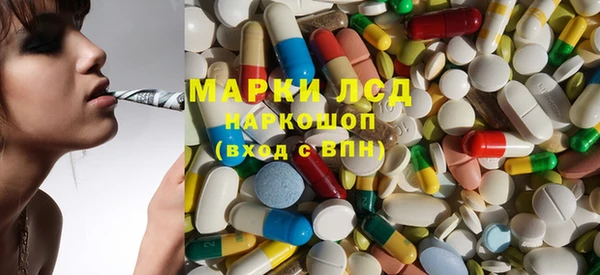 меф VHQ Наволоки