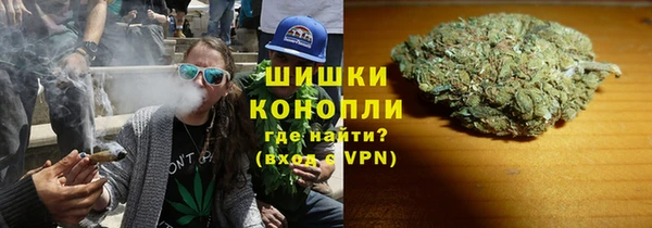 соль курить ск Надым