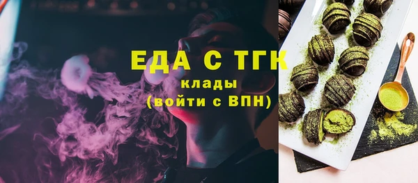 MESCALINE Баксан