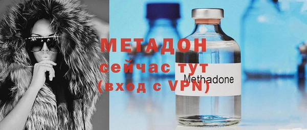 гашик Навашино