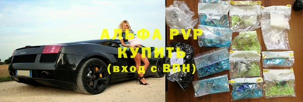 MESCALINE Баксан