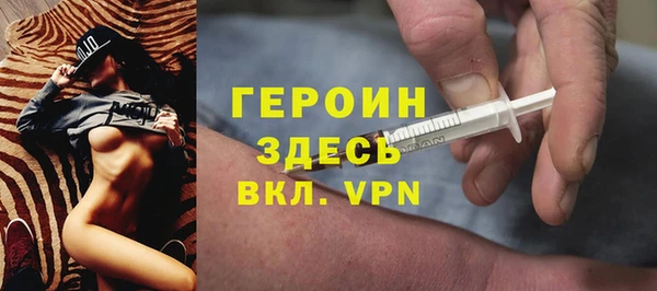 меф VHQ Наволоки