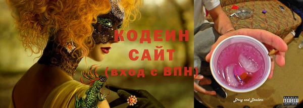 гашик Навашино