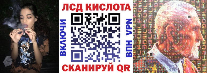 Марки 25I-NBOMe 1,5мг Белоярский