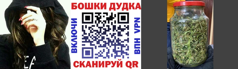 Шишки марихуана ГИДРОПОН Белоярский